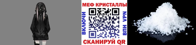 Наркошоп Алдан COCAIN Псилоцибиновые грибы Каннабис ГАШ APVP