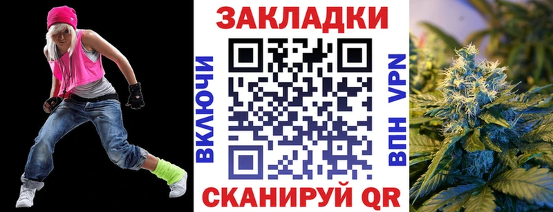 Метадон Алдан