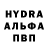 КЕТАМИН VHQ Ben Higginson