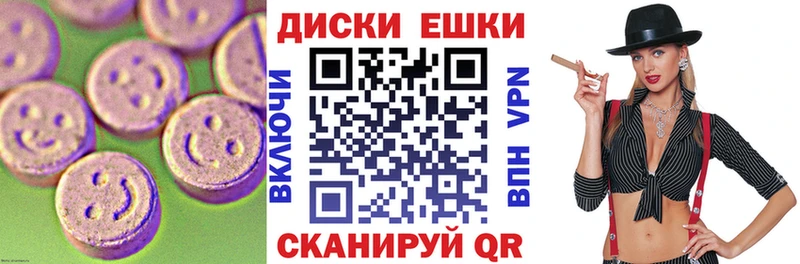 цена наркотик  Алдан  hydra зеркало  маркетплейс формула  Экстази louis Vuitton 