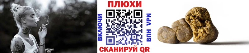 ГАШ VHQ  Алдан 