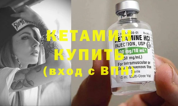 кокс Абдулино