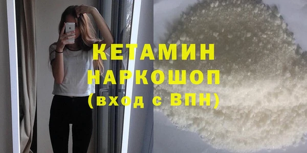 кокс Абдулино