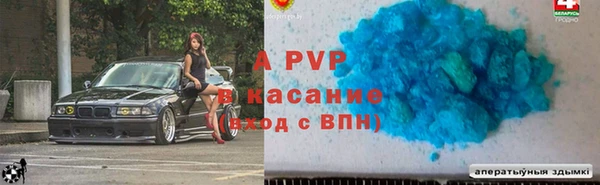 кокс Абдулино