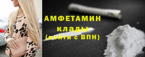 кокс Абдулино