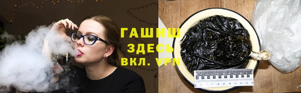 дживик Абинск