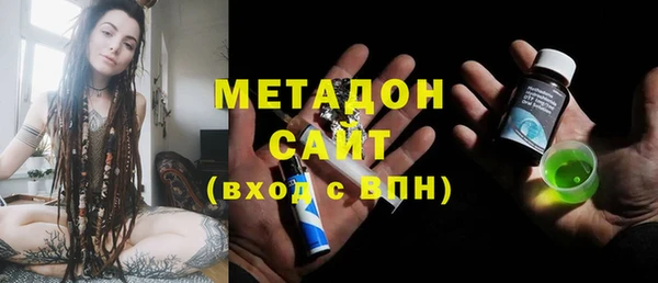кокс Абдулино