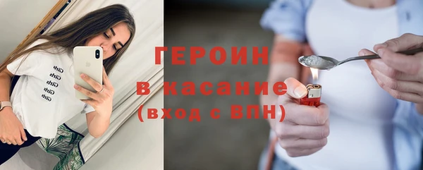 дживик Абинск