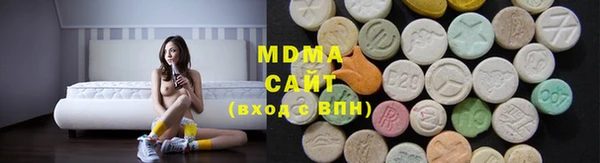 прущая мука Абаза