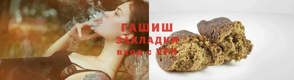 не бодяженный Сосновка