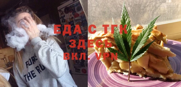 кокс Абдулино