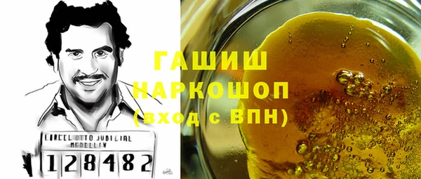 гидропоника Сосновоборск