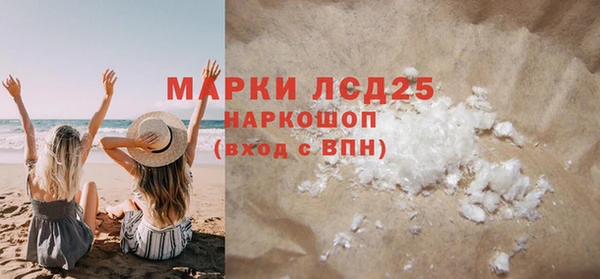 кокс Абдулино