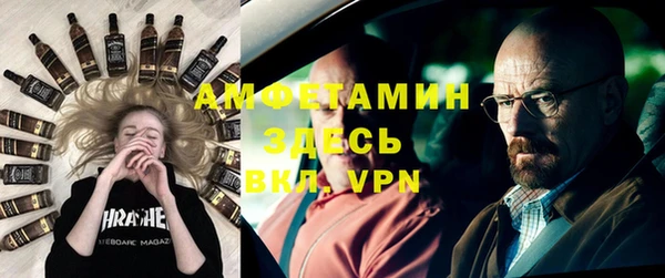 дживик Абинск