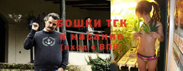 кокс Абдулино