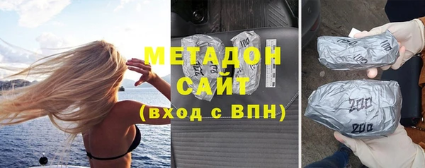 кокс Абдулино
