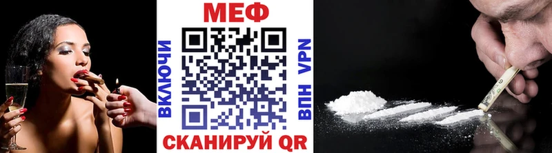 blacksprut маркетплейс  Алдан  МЯУ-МЯУ VHQ 
