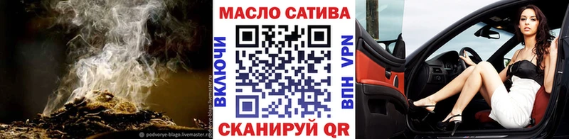 купить   Алдан  Дистиллят ТГК концентрат 